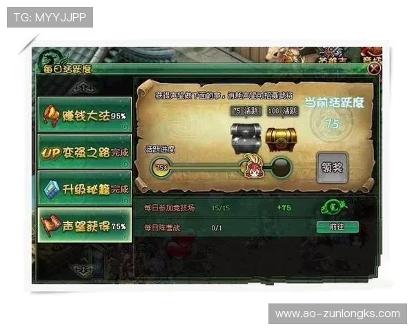 《珊瑚岛游戏绒球蟹获取方法详细攻略》